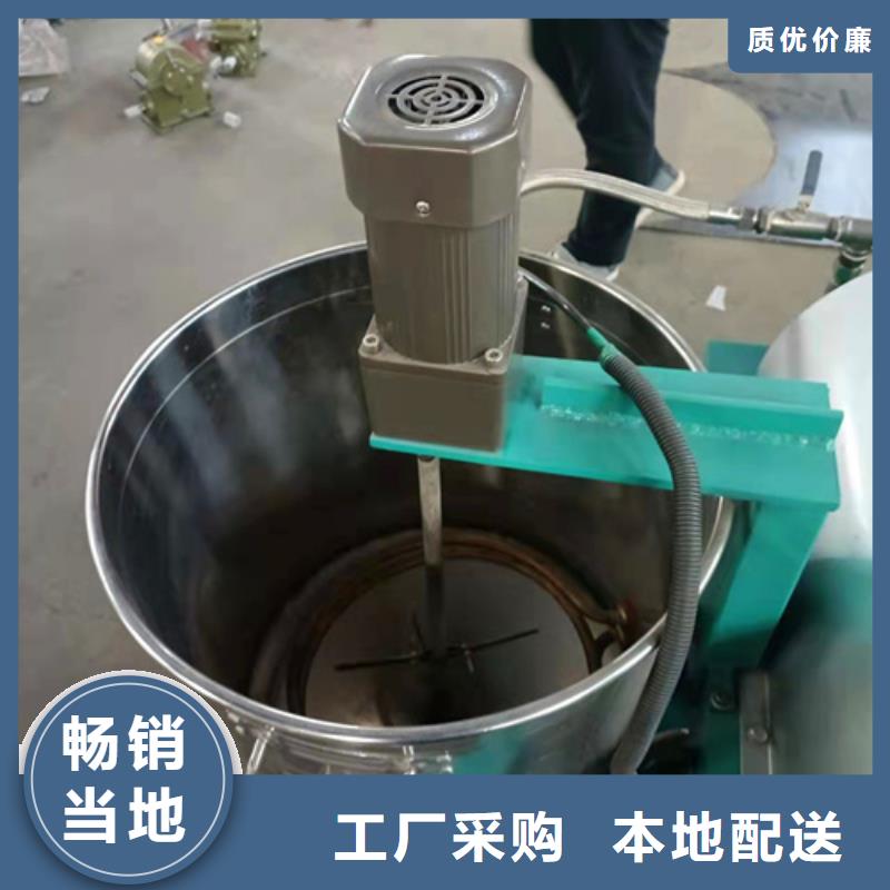全自动油渣分离机怎么样_可定制高品质现货销售