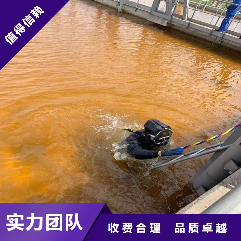 水下检测检查公司 - 从事各种水下服务长期合作