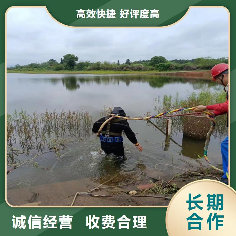 水下封堵公司/24小时为您服务省钱省时