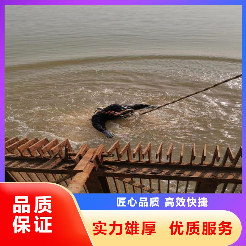 地下管道封堵公司-本地水下施工队伍专业服务