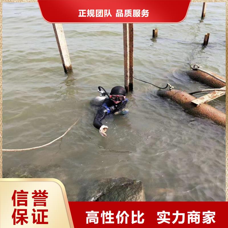 水下封堵公司 - 从事各种管道封堵当地供应商