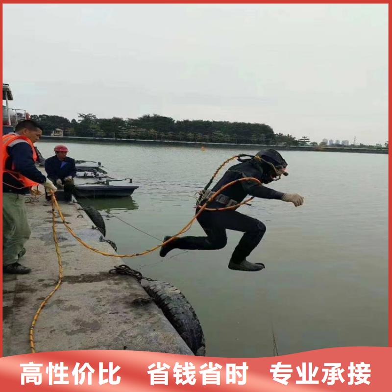 水下封堵公司蛙人潜水员专业施工队伍正规