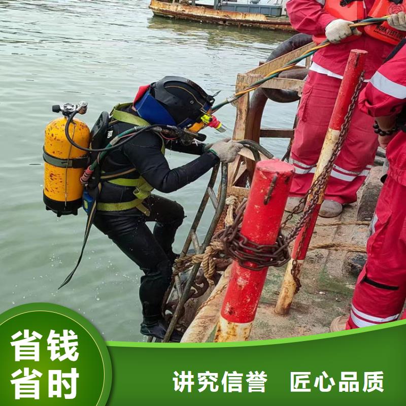 潜水员打捞公司本地水下打捞工作品质服务