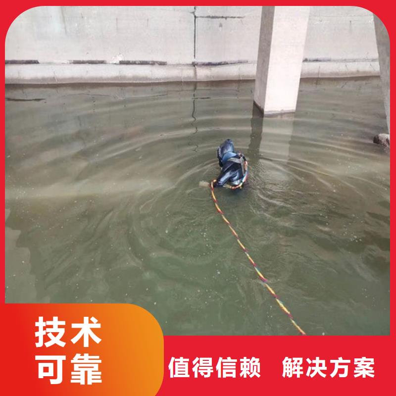 潜水员水下探摸公司-承接潜水施工服务多年经验