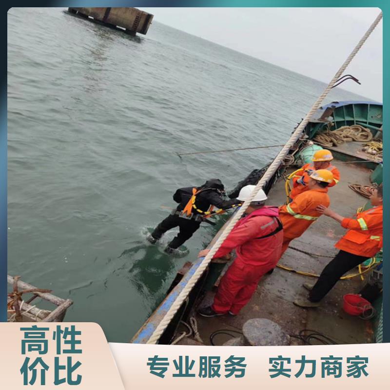 水下施工公司承接各种水下工程正规