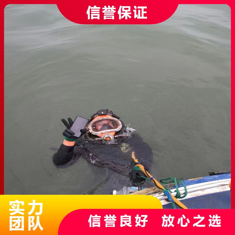 沉井施工公司承接水下施工服务本地公司