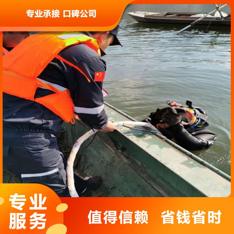 水下安装公司 - 水下作业施工团队当地制造商