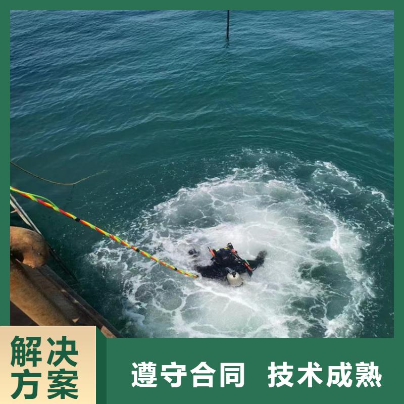 潜水员打捞公司专业水下打捞救援队伍当地厂家