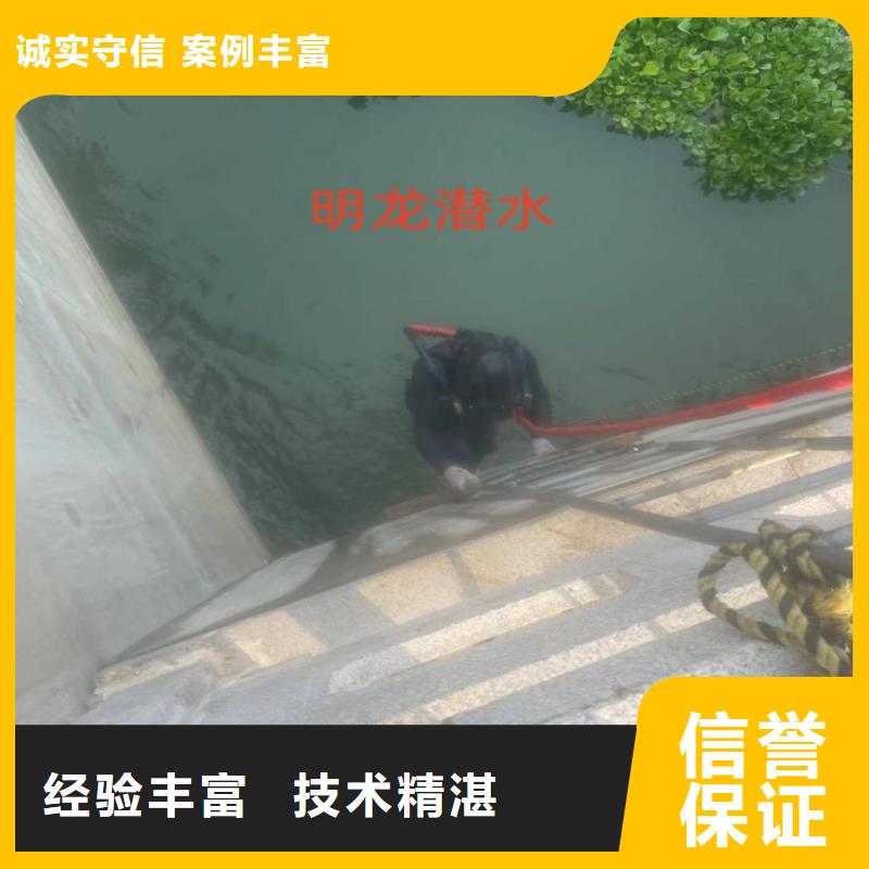 水下作业公司提供水下工程施工当地生产商