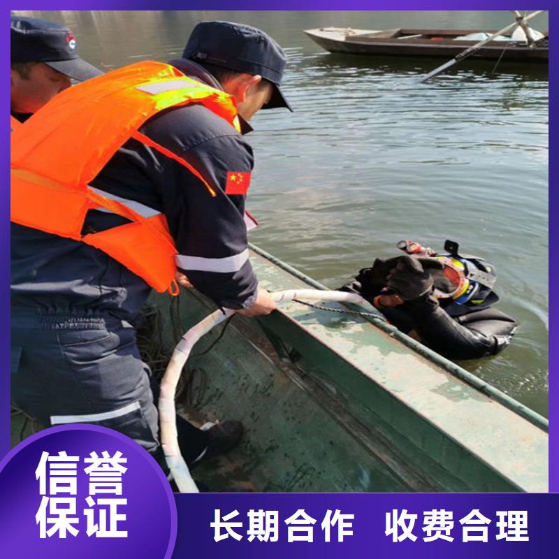 水下管道封堵公司-有实力潜水施工队伍高性价比