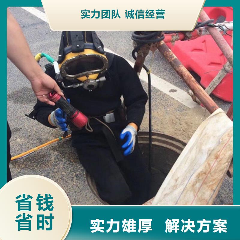 潜水员打捞队-本地潜水员打捞服务先进的技术