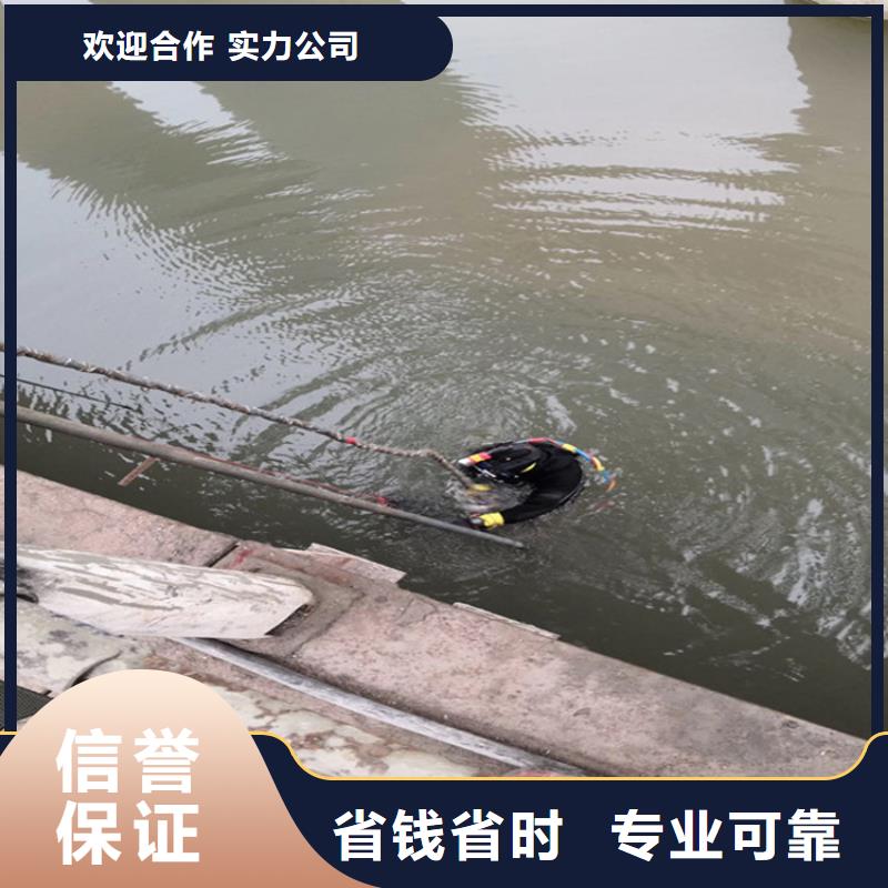 水下打捞队-专业水下打捞队伍好评度高