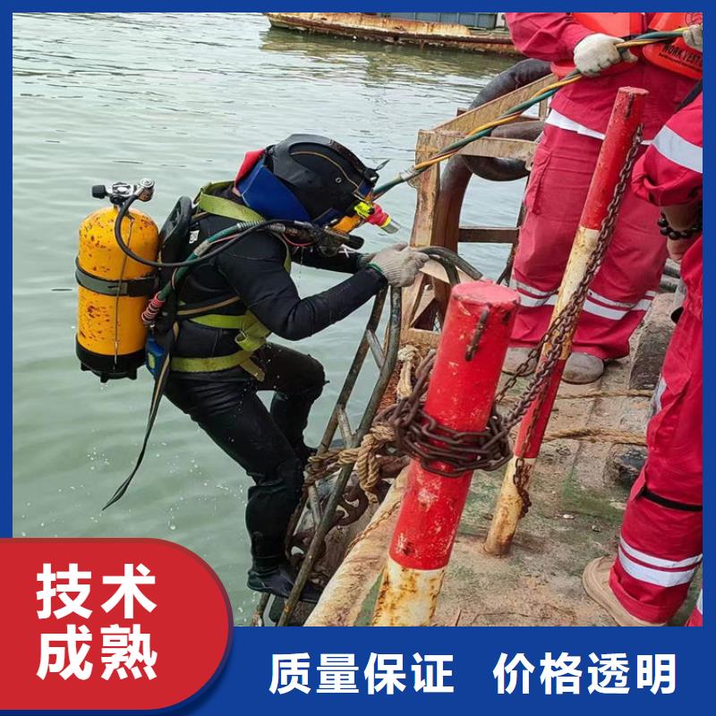 管道气囊封堵公司-专业水下施工单位案例丰富