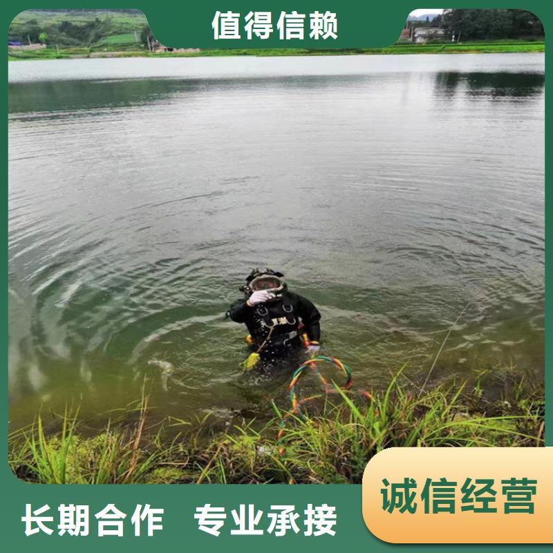 潜水员服务公司当地水下作业服务
