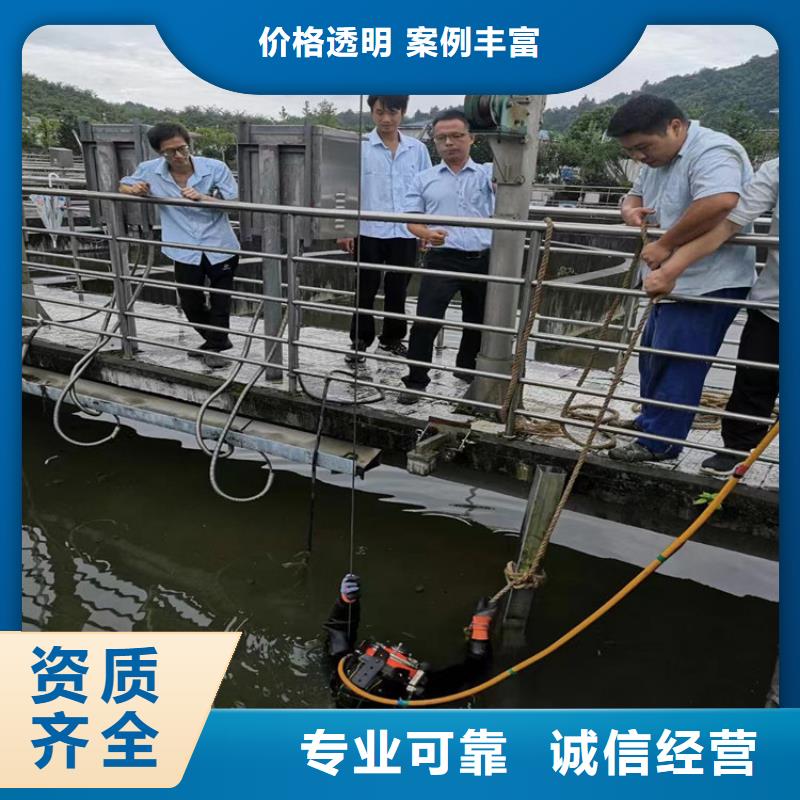 潜水员打捞公司打捞队联系方式本地货源