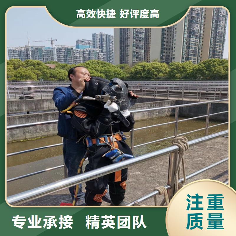 水下封堵公司-提供各种水下封堵工程施工当地公司