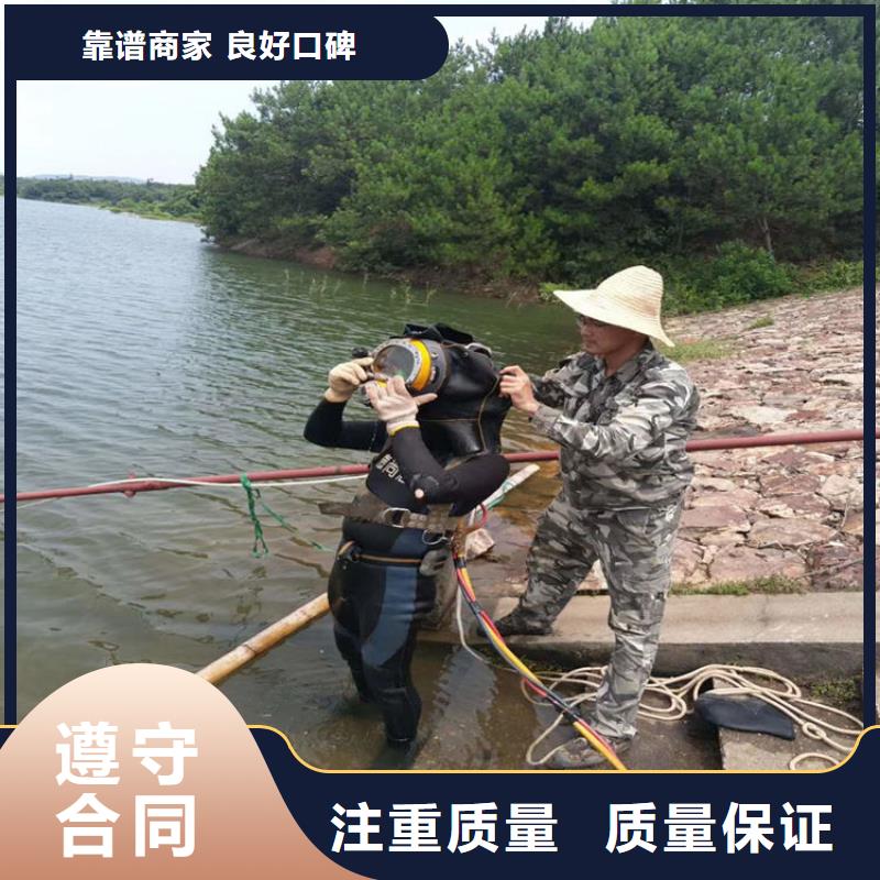 水下打钻孔公司欢迎询价