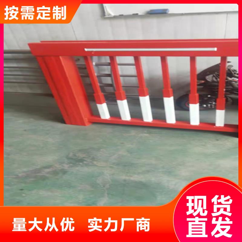 铝合金防撞栏杆企业自营品质有保障