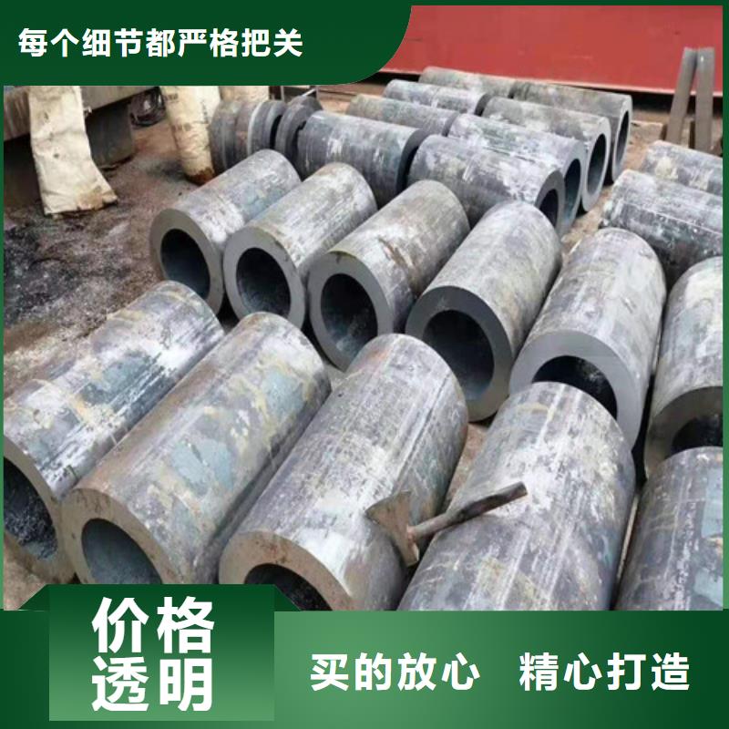 云南27SiMn无缝钢管价格优当地货源