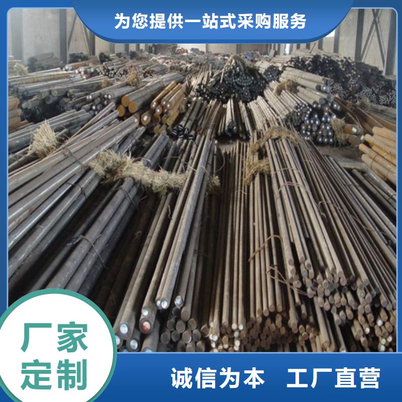 西安304不锈钢圆钢采购价格价格低