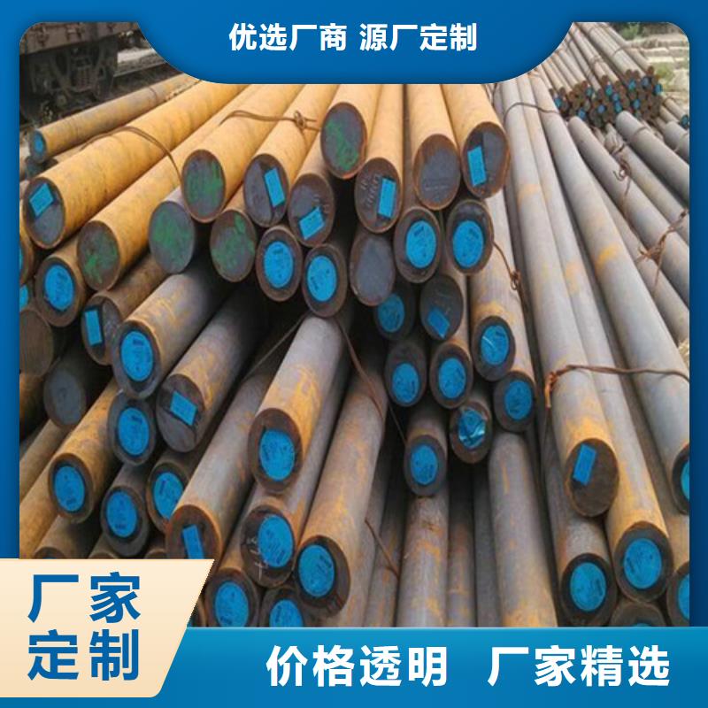 昆明42crmo圆钢批发零售本地制造商