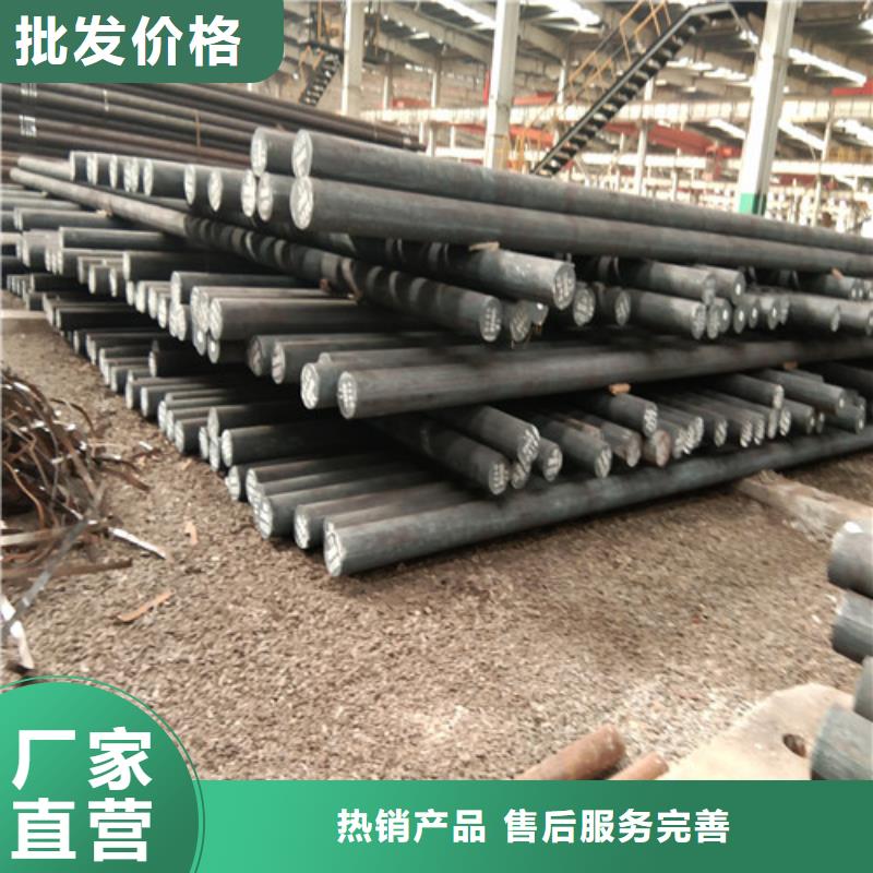 西藏42crmo圆钢批发价同城货源