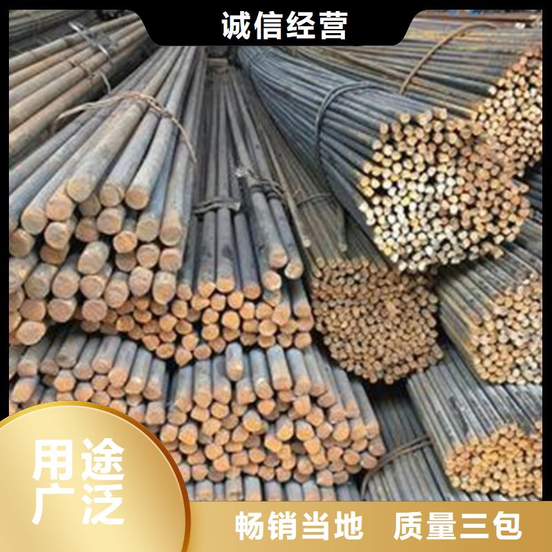圆钢实力厂家放心选择！同城供应商
