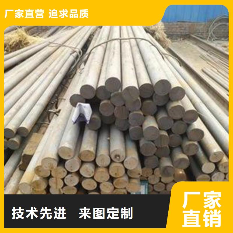 价格合理的42crmo圆钢基地资质认证