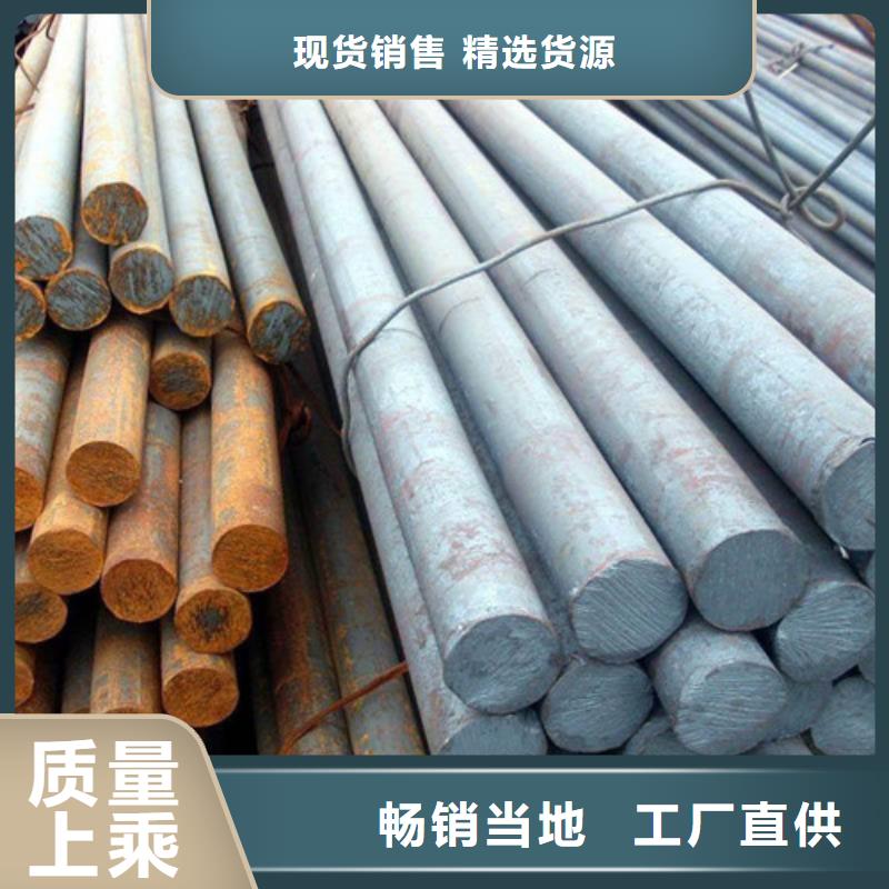 质量优的35crmo圆钢厂家质检合格出厂