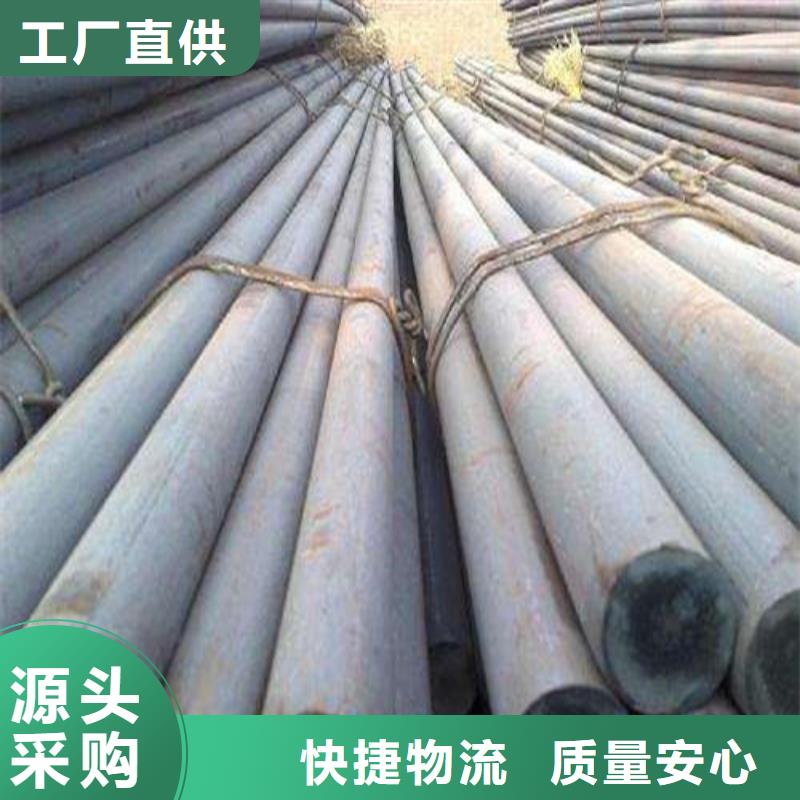 性价比高的Q235圆钢经销商常年供应
