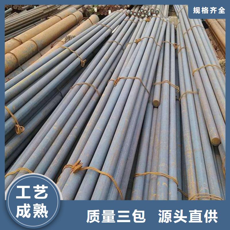 Q235圆钢、Q235圆钢参数专业的生产厂家