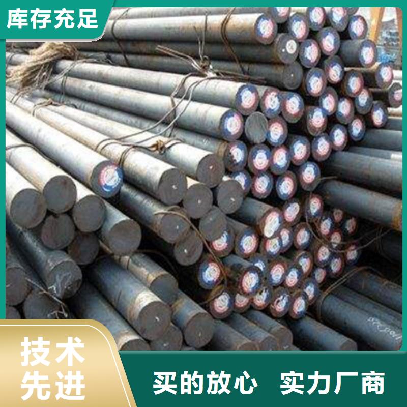 201不锈钢圆钢本市配送质量优选