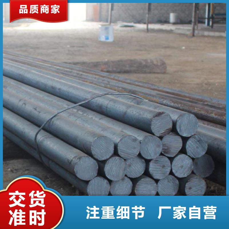 42crmo圆钢专业供货商本地生产商