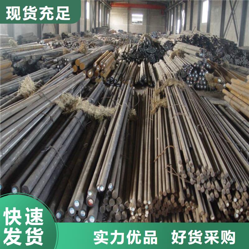 圆钢_量大从优实力派厂家
