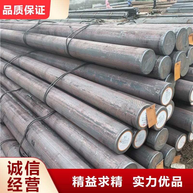 圆钢生产厂家欢迎致电高质量高信誉
