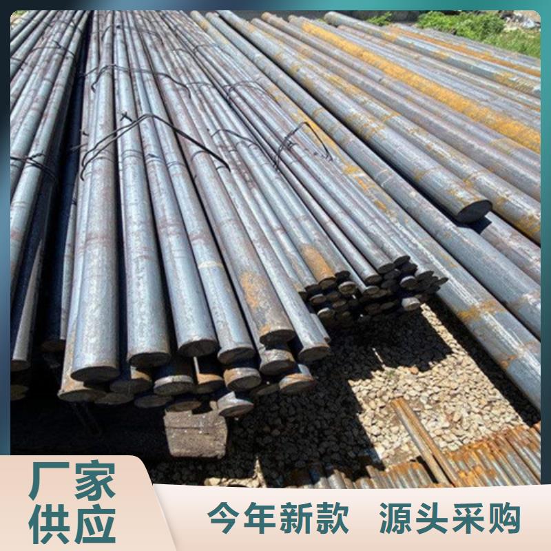 圆钢-一心为客户源头厂家来图定制