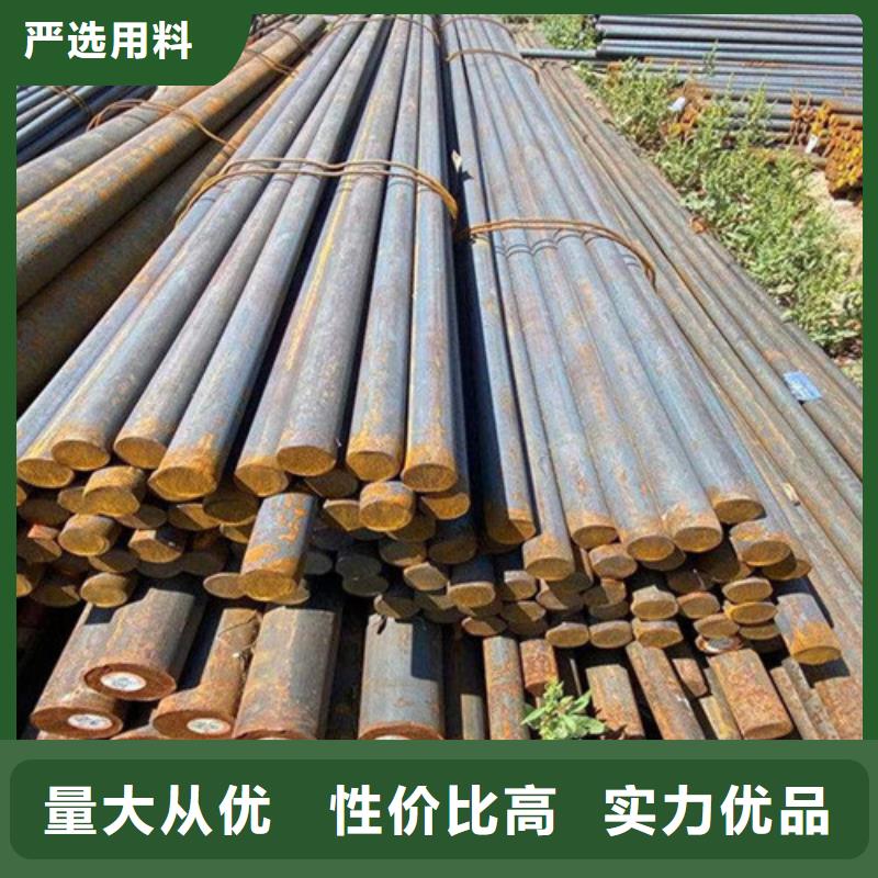 #q345d圆钢#-欢迎您同城品牌