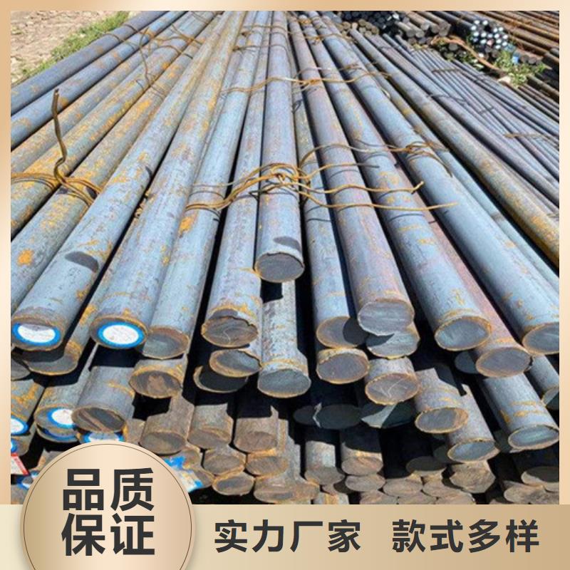 42crmo圆钢、42crmo圆钢生产厂家-型号齐全严选用料