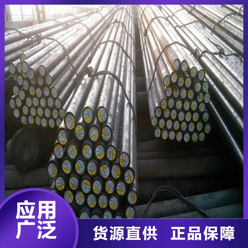Q235圆钢订购出货及时