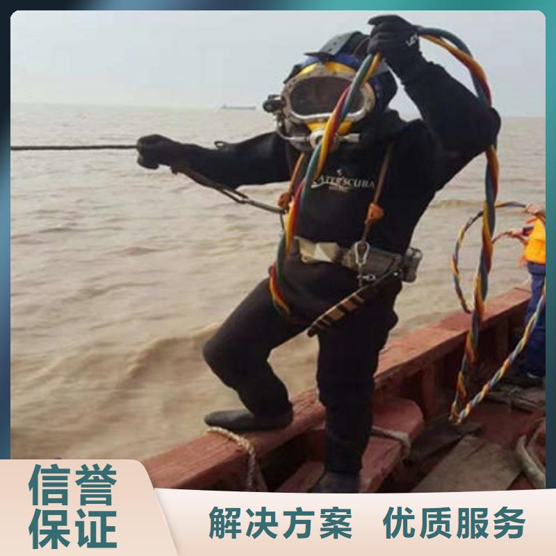 霸州污水管道封堵公司-蛙人封堵作业放心之选