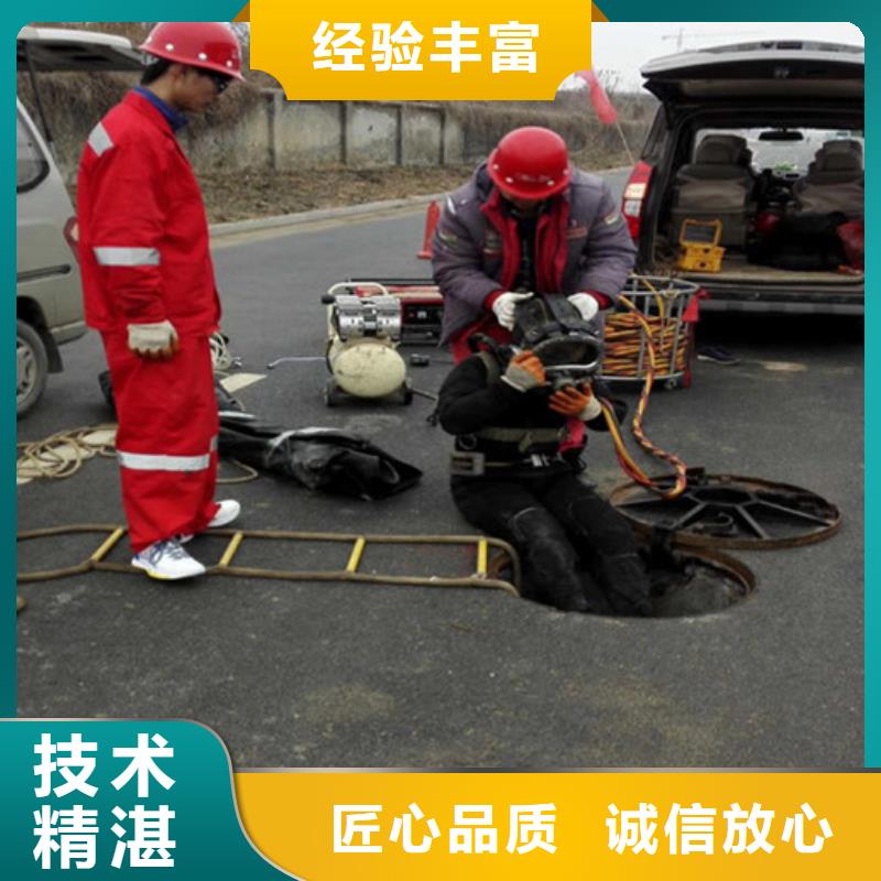 常州水下打捞公司-2025欢迎访问同城货源