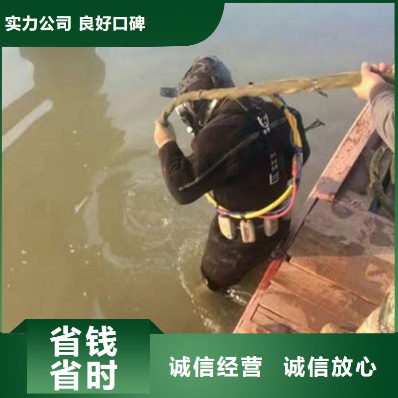 宁国市水下堵漏公司-水下堵漏施工当地经销商