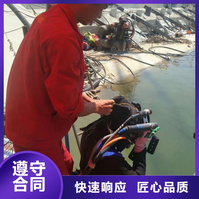 瑞安水下打捞公司-优质服务多年行业经验