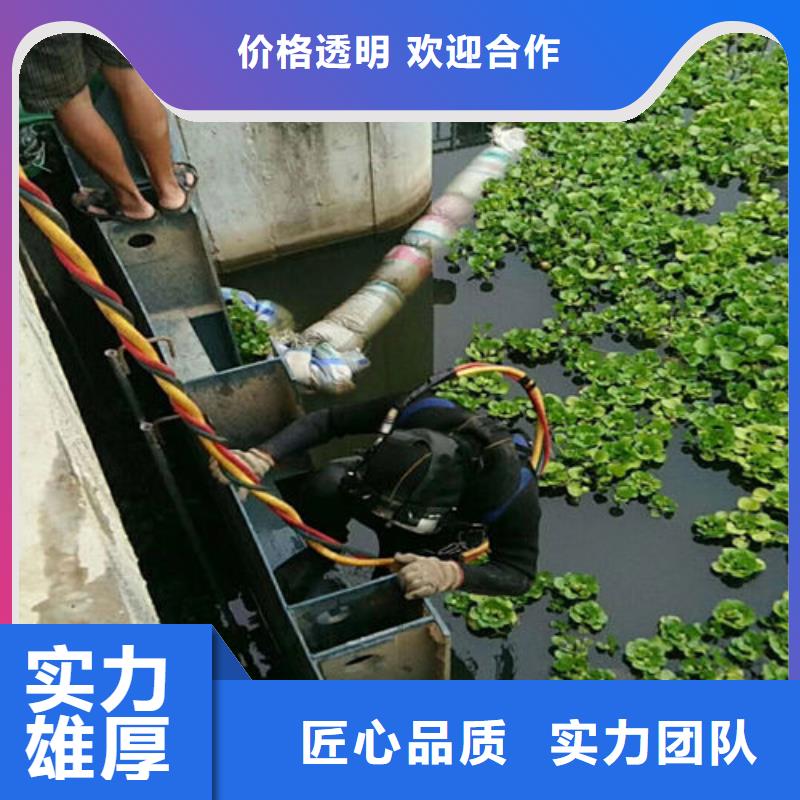 栖霞市水下封堵公司-管道安装封堵气囊本地公司