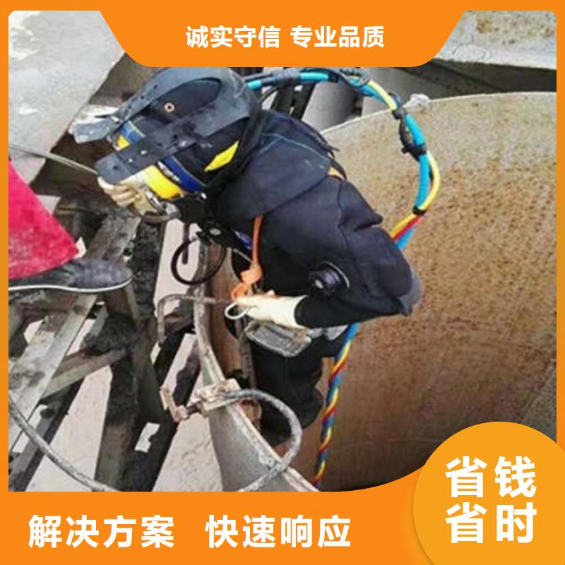湖州市水下检查公司-欢迎来电详谈诚信放心