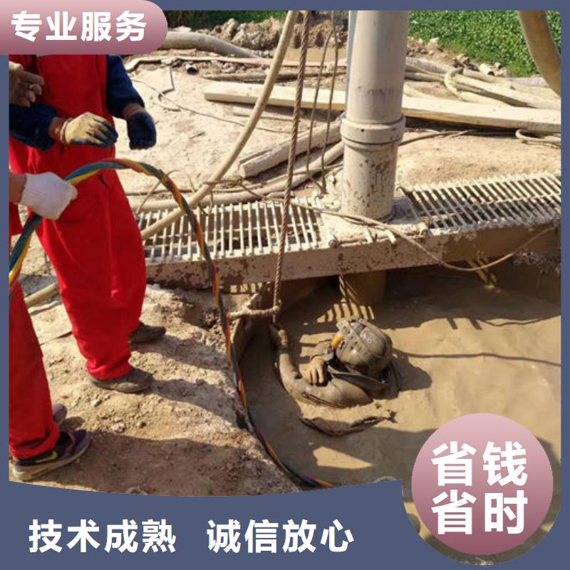 佳木斯水下探摸公司-2025欢迎访问当地供应商