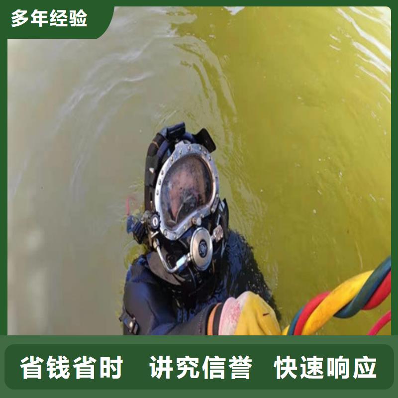 义马污水管道封堵公司-雨污水管口封堵经验丰富