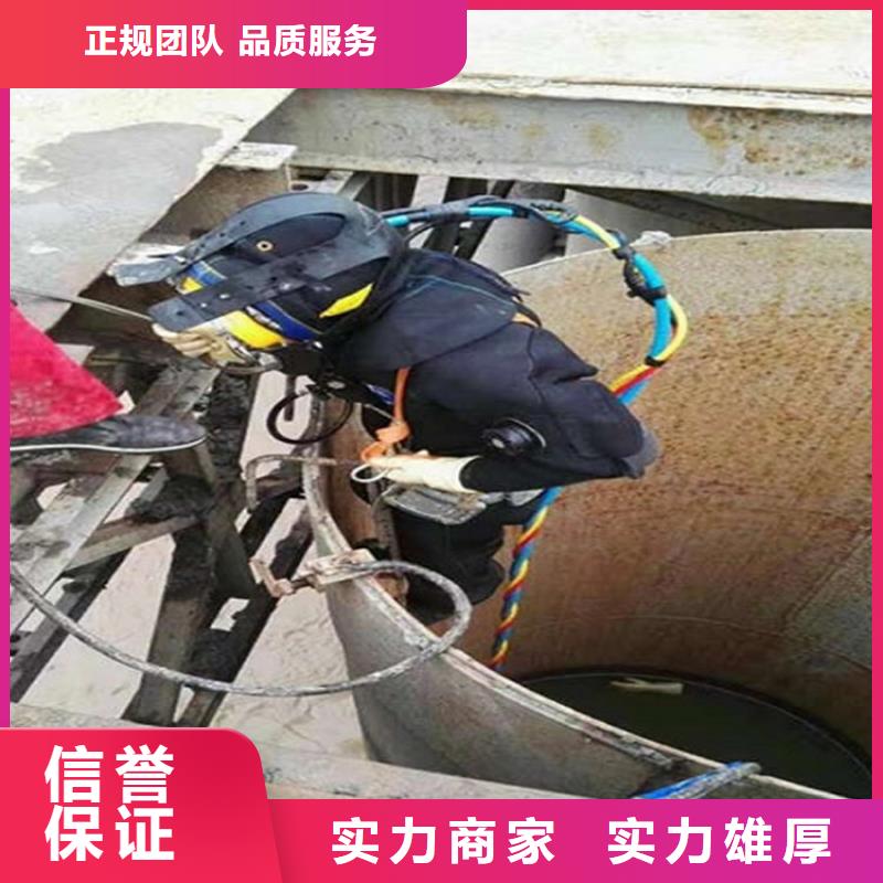 水下探摸检查2025已更新（今日/队伍）同城生产厂家