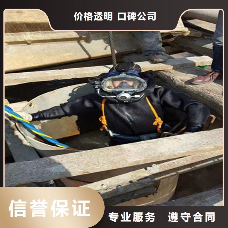 诸城管道砖墙拆除打堵头-欢迎您访问2025技术比较好