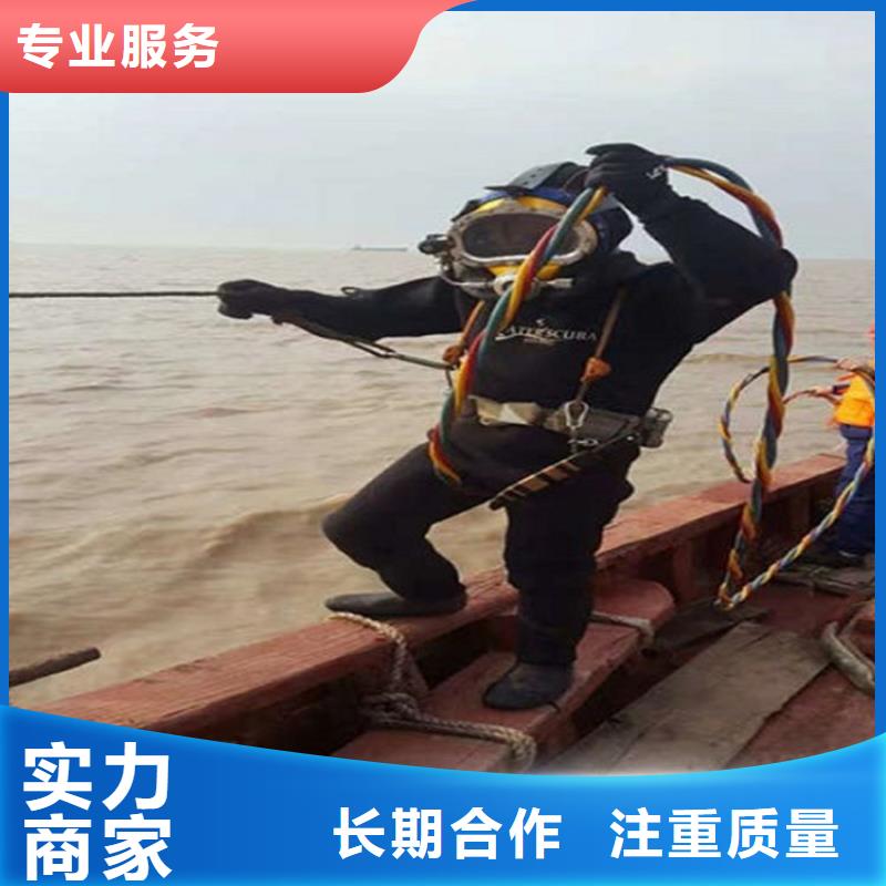 龙港潜水员打捞队2025已更新（今日/更新）技术好